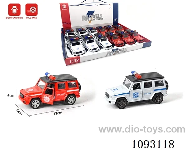 1:32 pull back alloy car