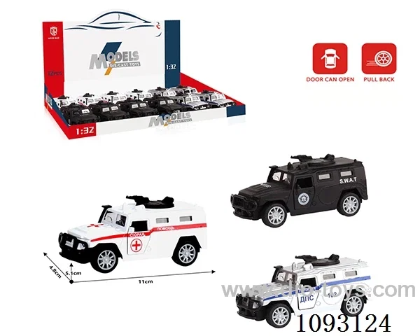 1:32 pull back alloy car