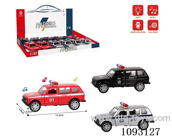 1:32 pull back alloy car W L/M included battery