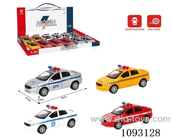 1:32 pull back alloy car
