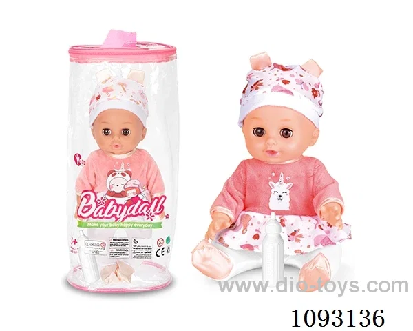 14inch doll with 12IC