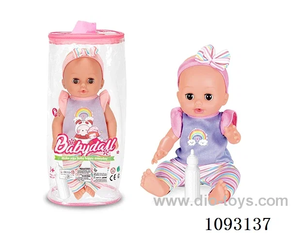 14inch doll with 12IC