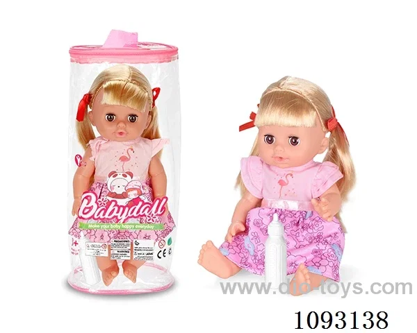 14inch doll with 12IC
