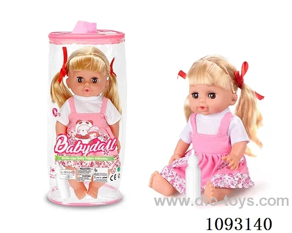 14inch doll with 12IC