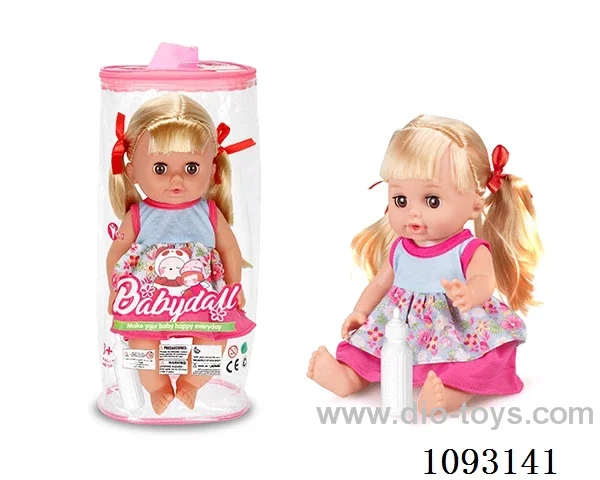 14inch doll with 12IC