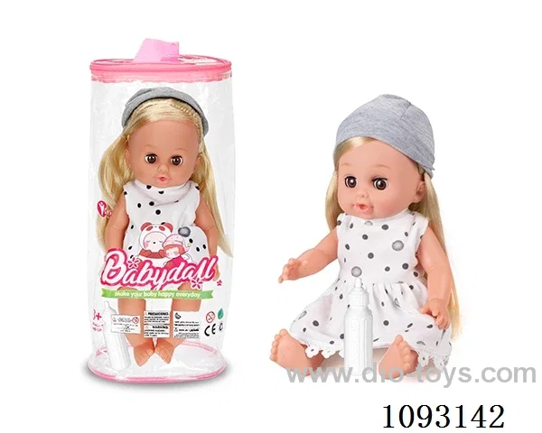 14inch doll with 12IC