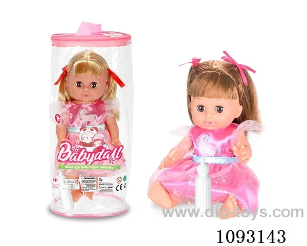 14inch doll with 12IC
