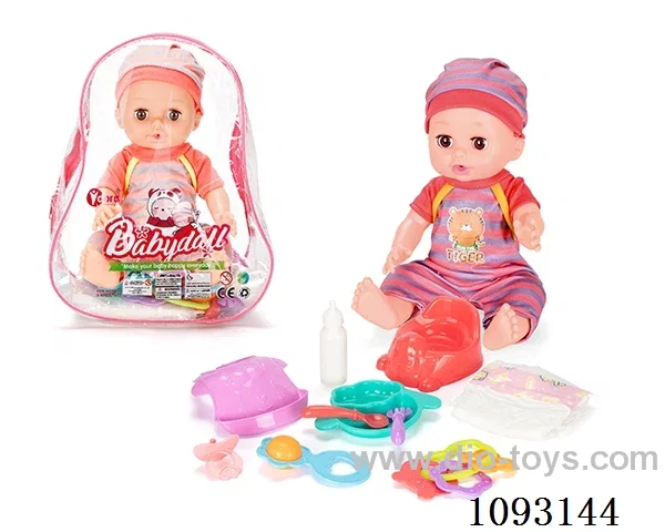 14inch doll with 12IC/attachments