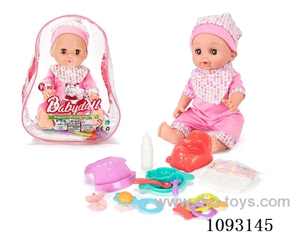 14inch doll with 12IC/attachments