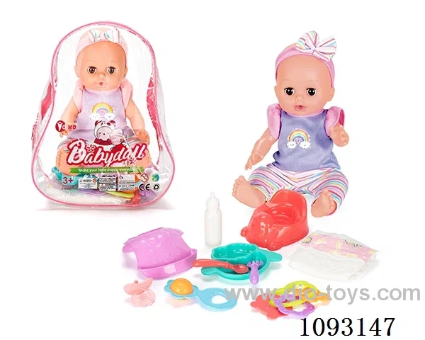 14inch doll with 12IC/attachments