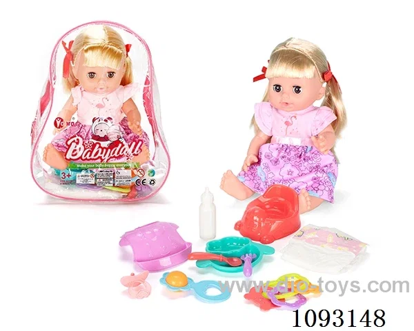 14inch doll with 12IC/attachments