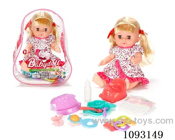 14inch doll with 12IC/attachments