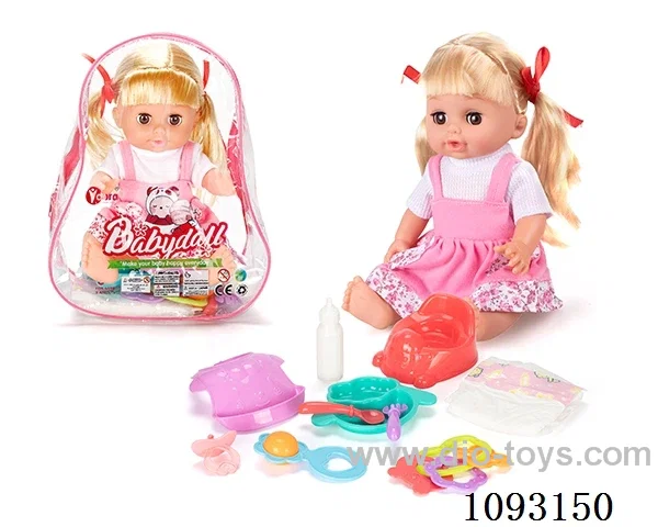 14inch doll with 12IC/attachments
