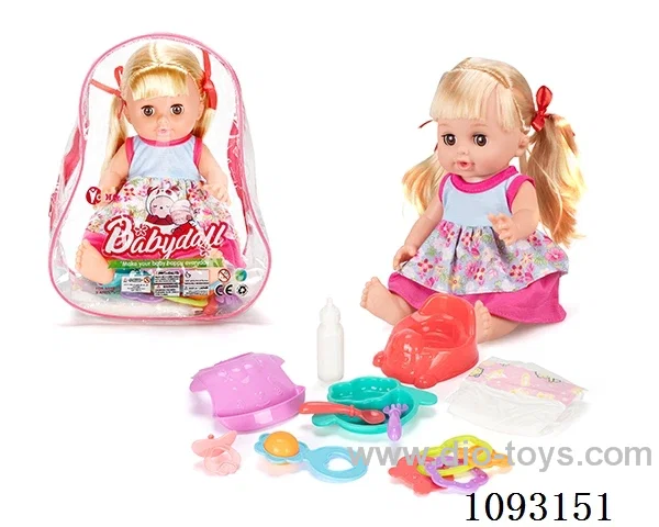14inch doll with 12IC/attachments
