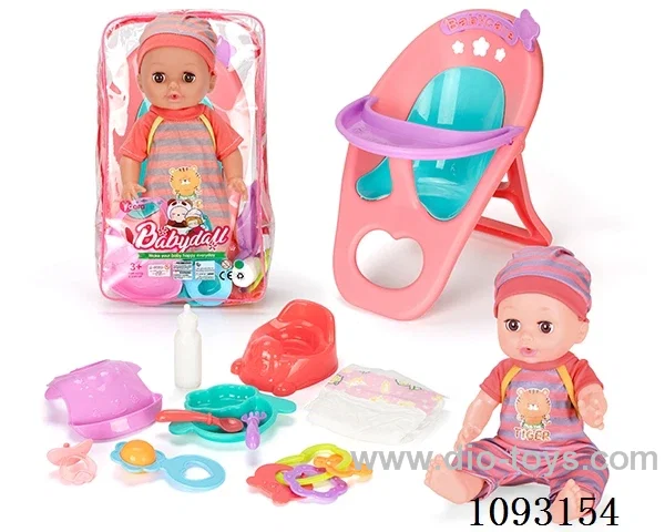 14inch doll with 12IC/attachments/dining chair