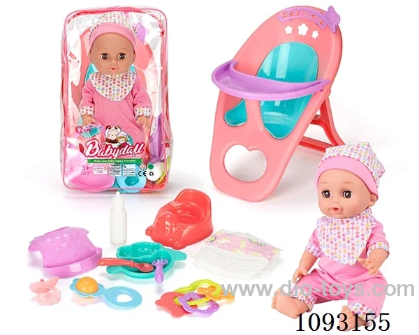 14inch doll with 12IC/attachments/dining chair