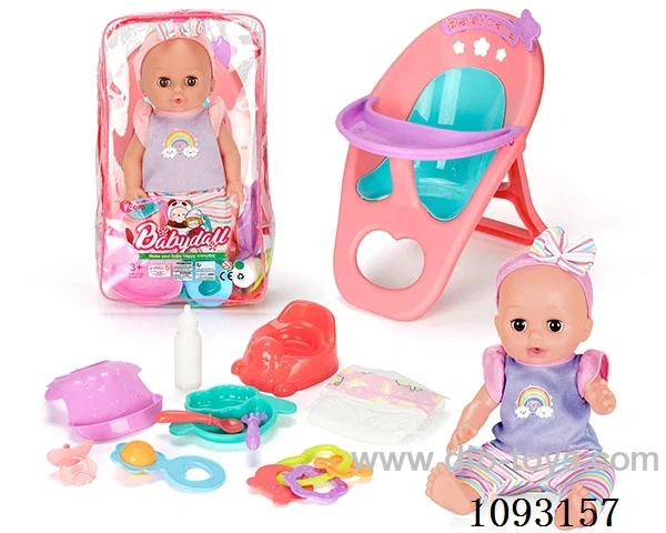 14inch doll with 12IC/attachments/dining chair