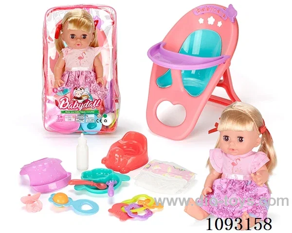 14inch doll with 12IC/attachments/dining chair