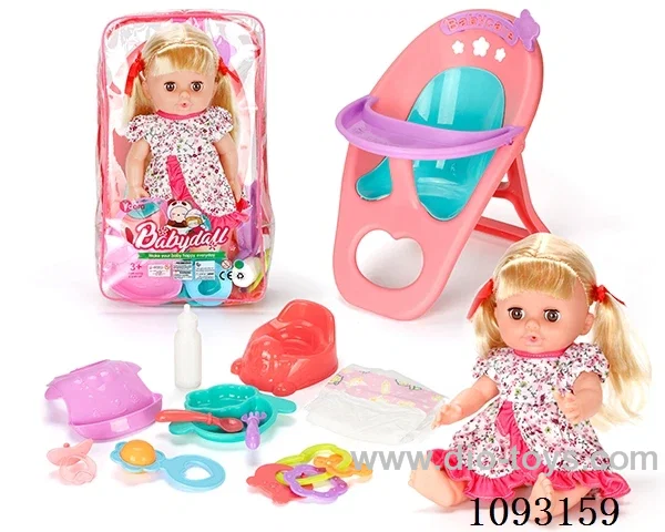14inch doll with 12IC/attachments/dining chair