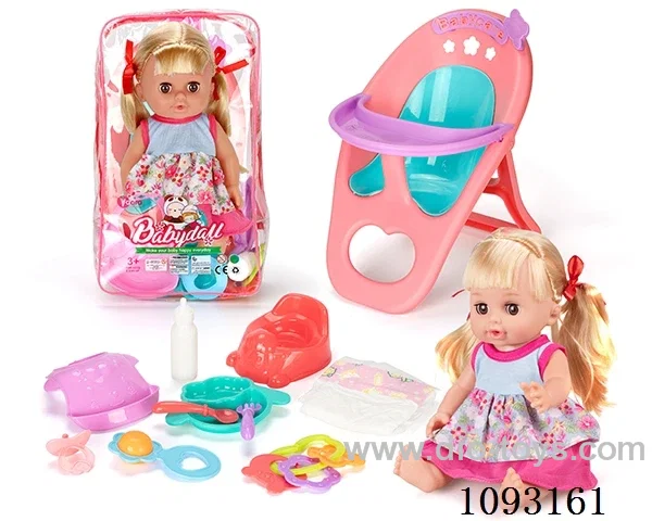 14inch doll with 12IC/attachments/dining chair