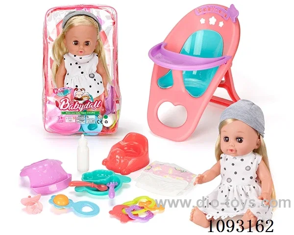 14inch doll with 12IC/attachments/dining chair