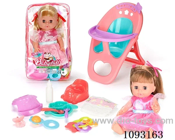 14inch doll with 12IC/attachments/dining chair