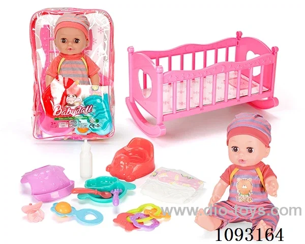 14inch doll with 12IC/attachments/cradle