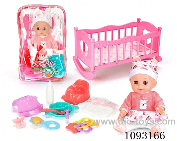14inch doll with 12IC/attachments/cradle