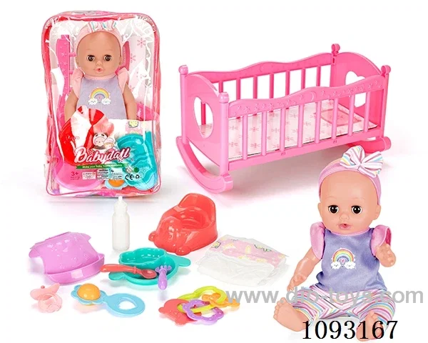 14inch doll with 12IC/attachments/cradle