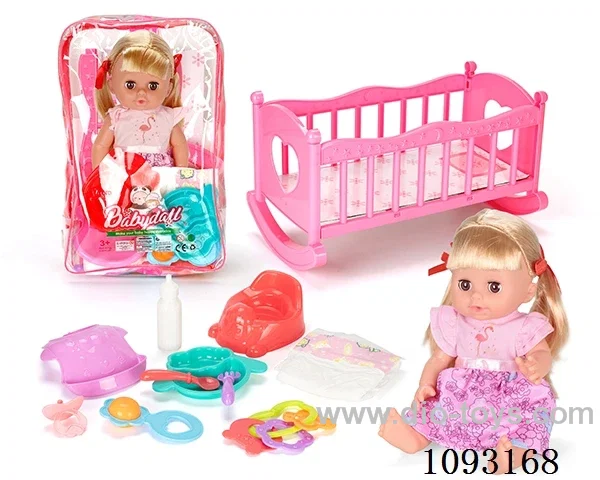 14inch doll with 12IC/attachments/cradle