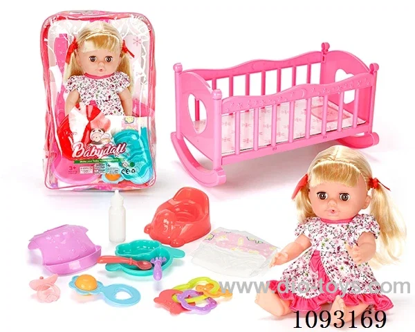 14inch doll with 12IC/attachments/cradle