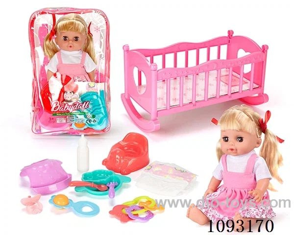 14inch doll with 12IC/attachments/cradle