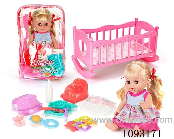 14inch doll with 12IC/attachments/cradle