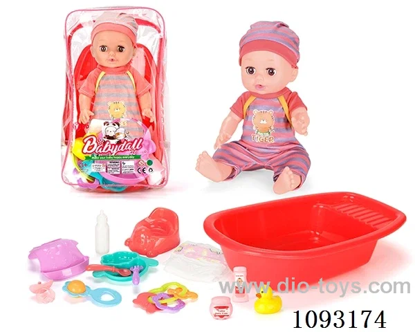 14inch doll with 12IC/attachments/bathtub