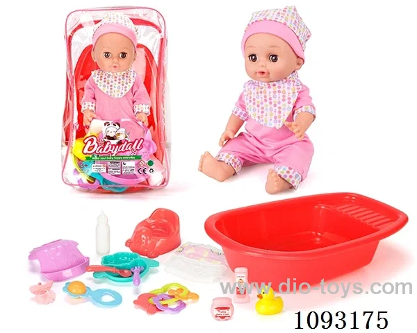 14inch doll with 12IC/attachments/bathtub