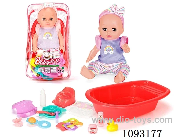 14inch doll with 12IC/attachments/bathtub