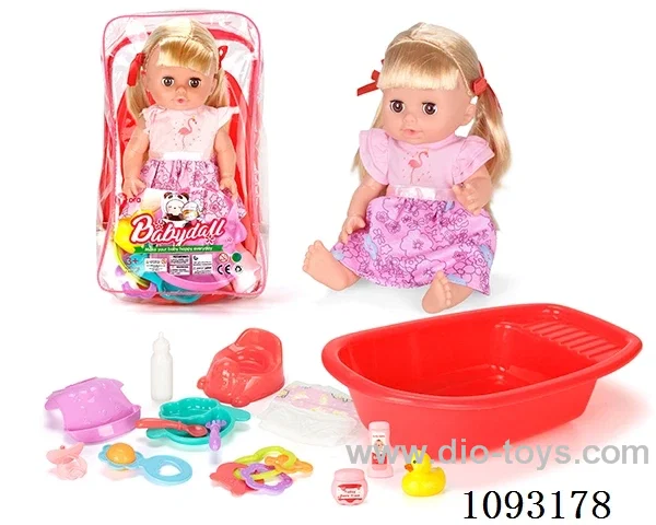 14inch doll with 12IC/attachments/bathtub