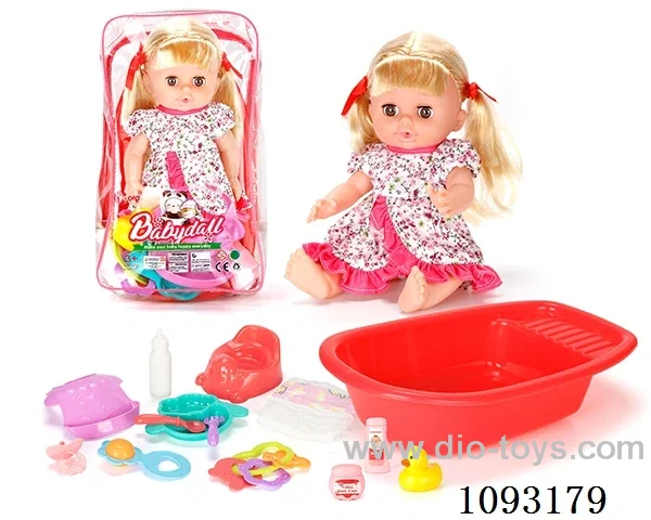 14inch doll with 12IC/attachments/bathtub
