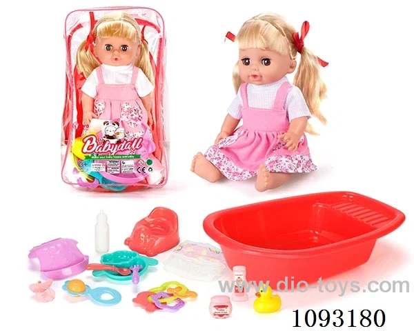 14inch doll with 12IC/attachments/bathtub