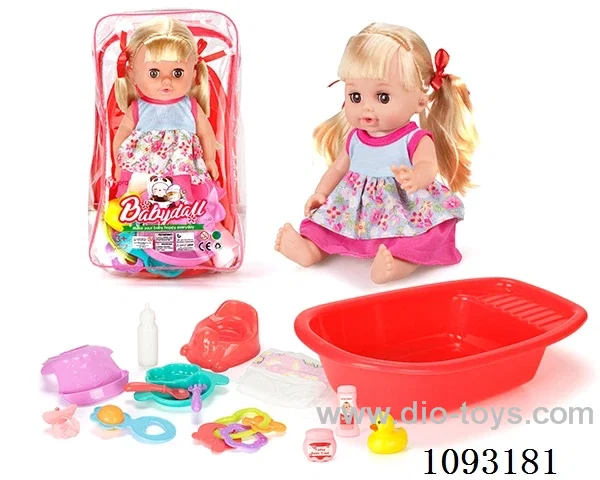 14inch doll with 12IC/attachments/bathtub