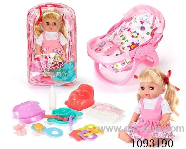 14inch doll with 12IC/attachments/Baby chair