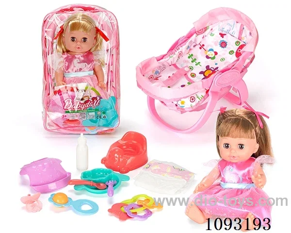 14inch doll with 12IC/attachments/Baby chair