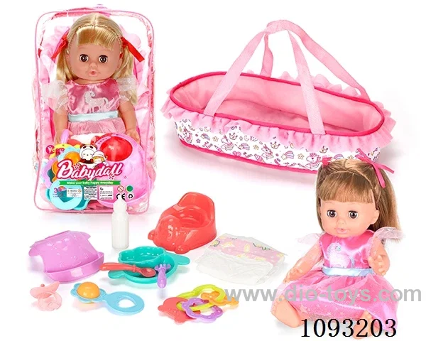 14inch doll with 12IC/attachments/cabas