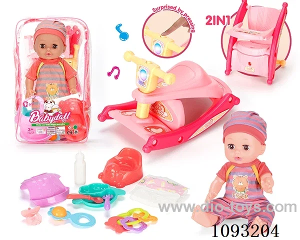 14inch doll with 12IC/attachments/hobbyhorse