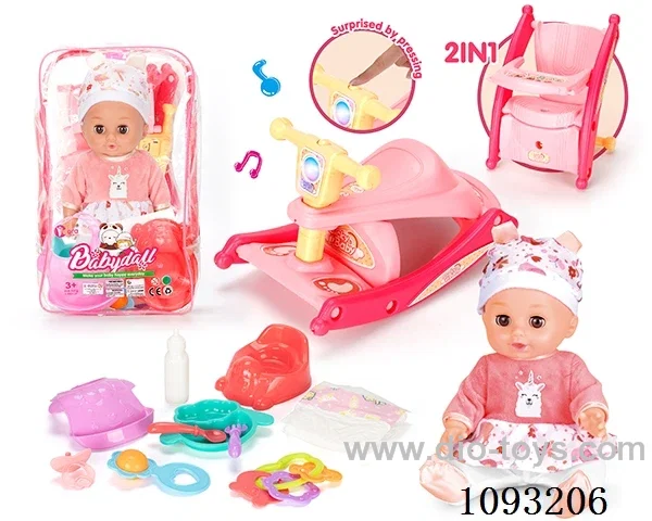14inch doll with 12IC/attachments/hobbyhorse
