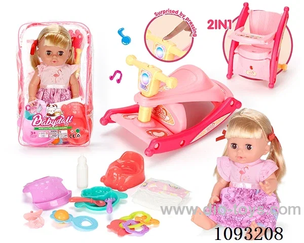 14inch doll with 12IC/attachments/hobbyhorse