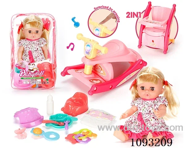 14inch doll with 12IC/attachments/hobbyhorse