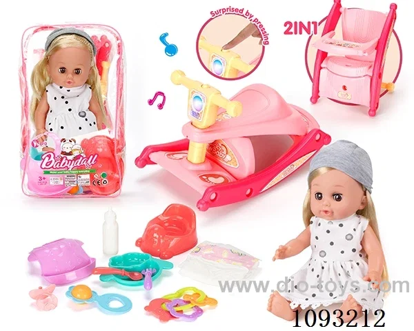 14inch doll with 12IC/attachments/hobbyhorse