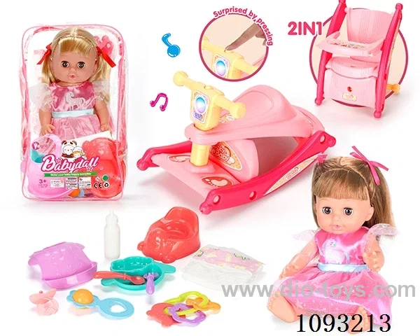 14inch doll with 12IC/attachments/hobbyhorse