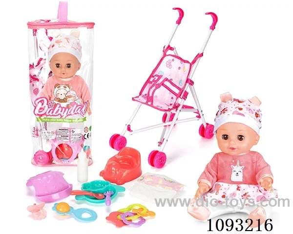 14inch doll with 12IC/attachments/trolley